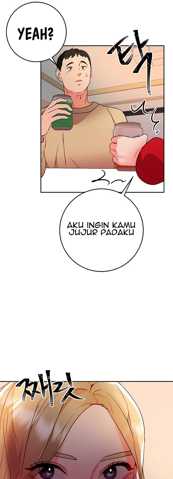 image-komik-part-time-job-chapter-9-70/81