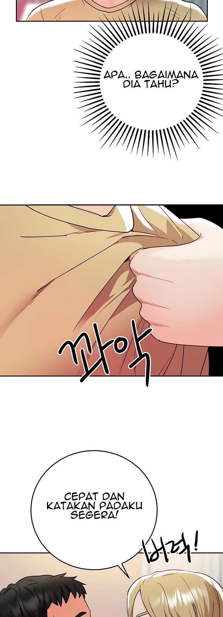 image-komik-part-time-job-chapter-9-72/81