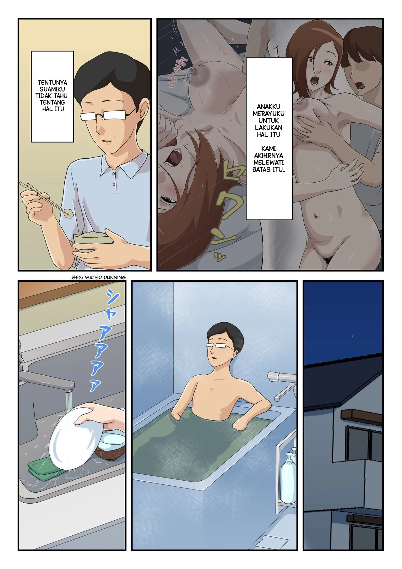 image-komik-partner-yang-nyaman-chapter-02-3/51