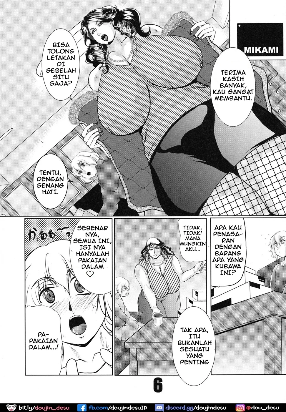 image-komik-passion-insane-chapter-01-end-4/22