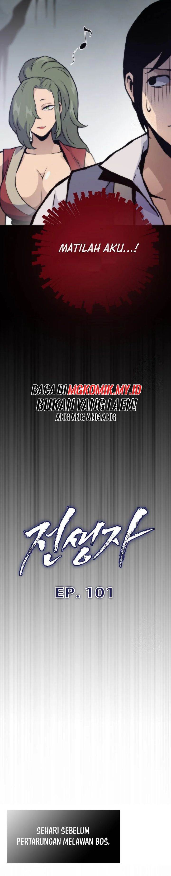 image-komik-past-life-regressor-2022-chapter-101-6/42