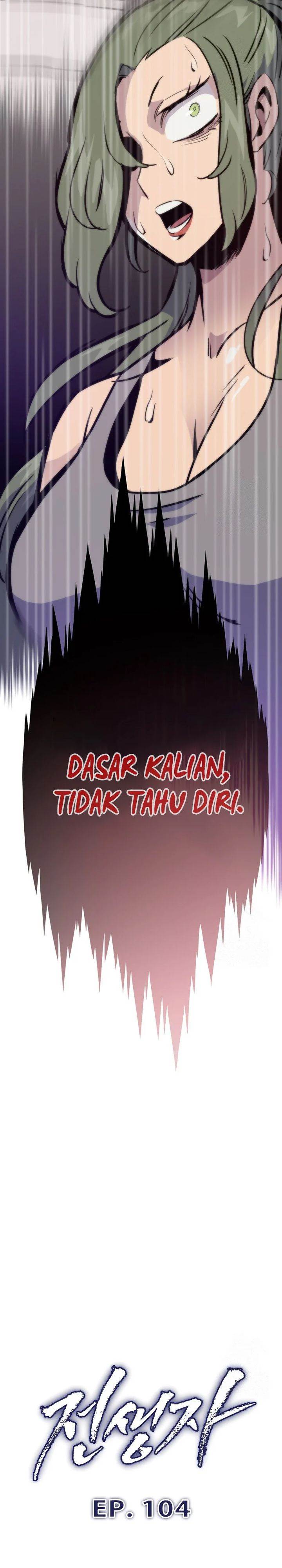 image-komik-past-life-regressor-2022-chapter-104-4/47
