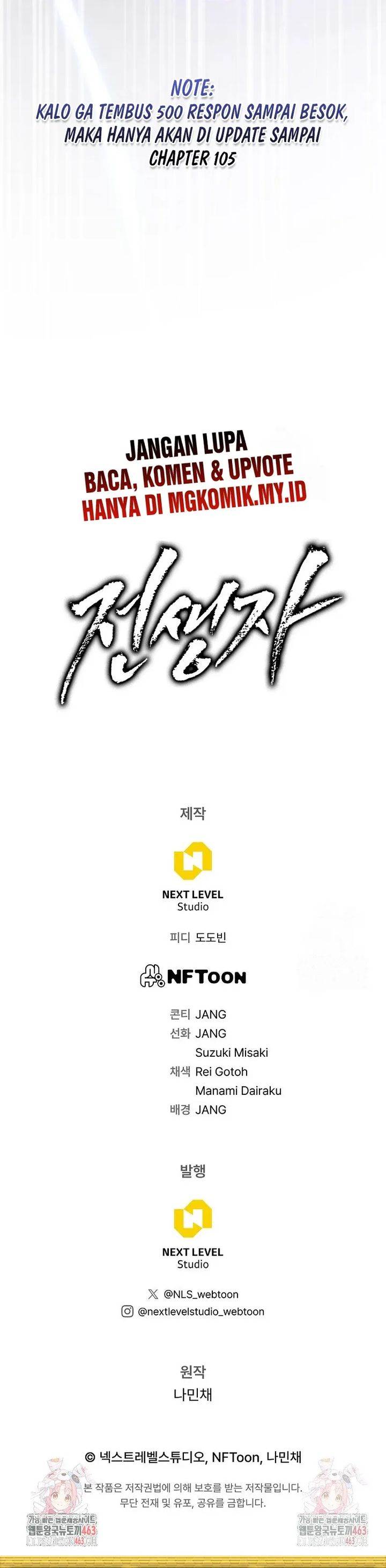 image-komik-past-life-regressor-2022-chapter-104-45/47