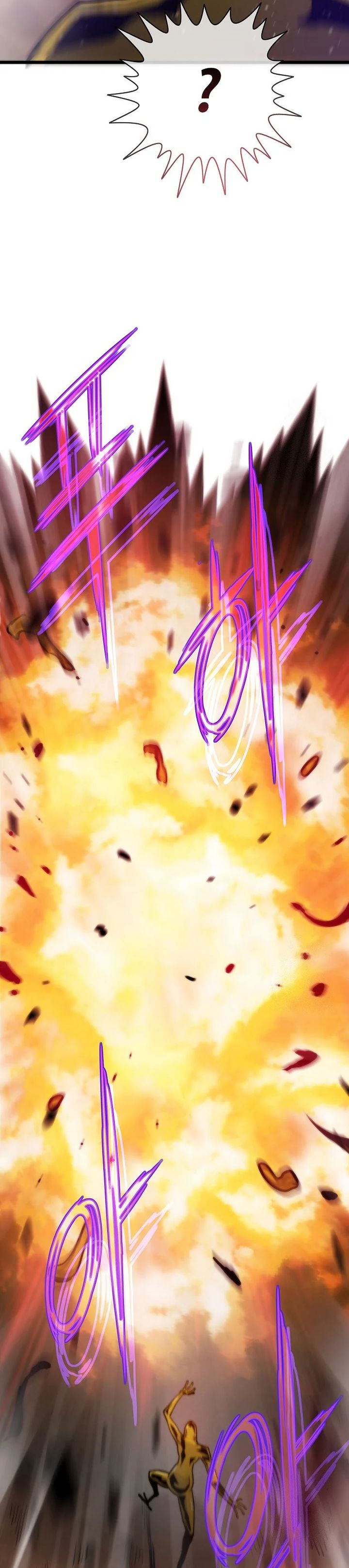 image-komik-past-life-regressor-2022-chapter-105-11/50