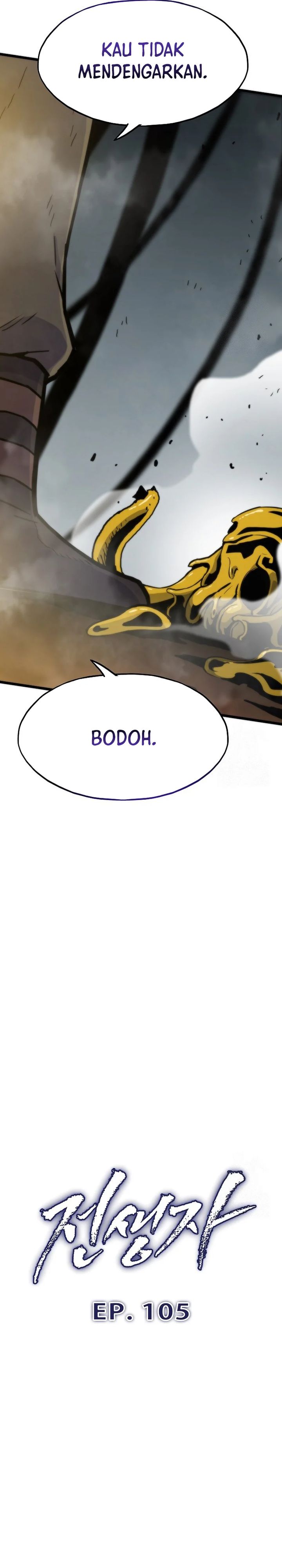 image-komik-past-life-regressor-2022-chapter-105-14/50