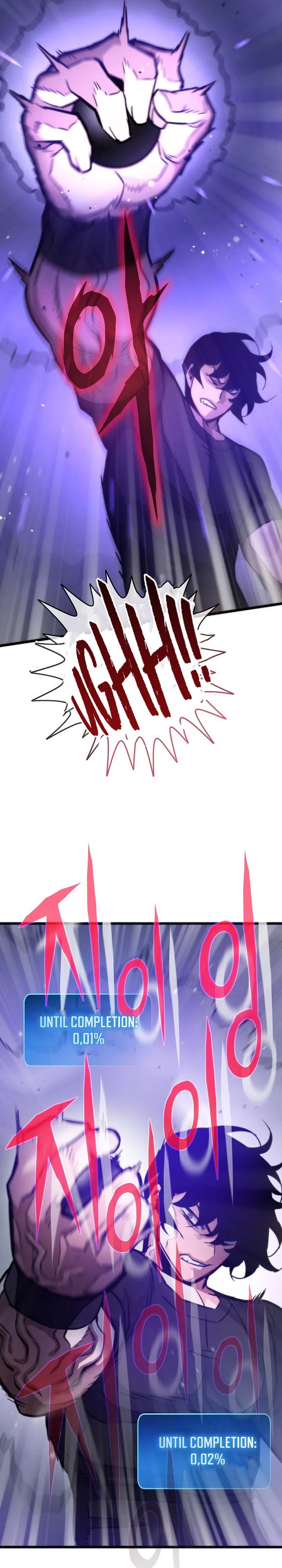 image-komik-past-life-regressor-2022-chapter-105-28/50