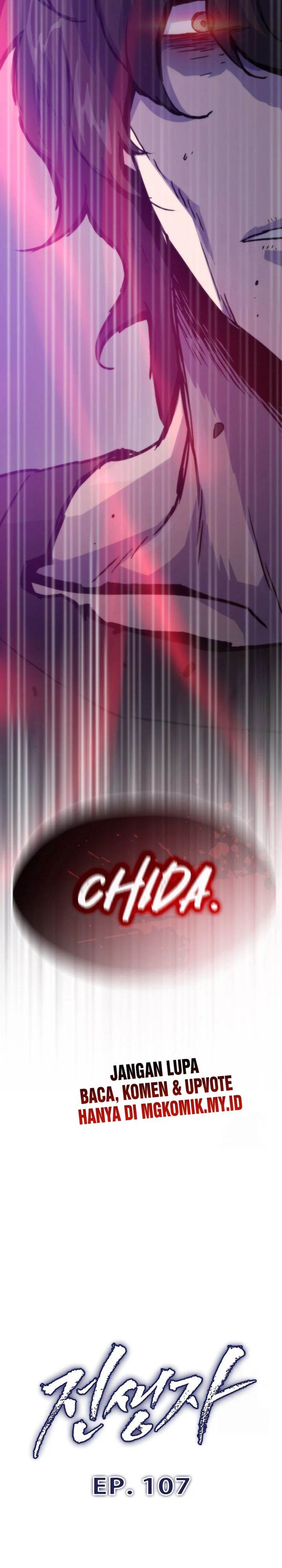 image-komik-past-life-regressor-2022-chapter-106-3/42