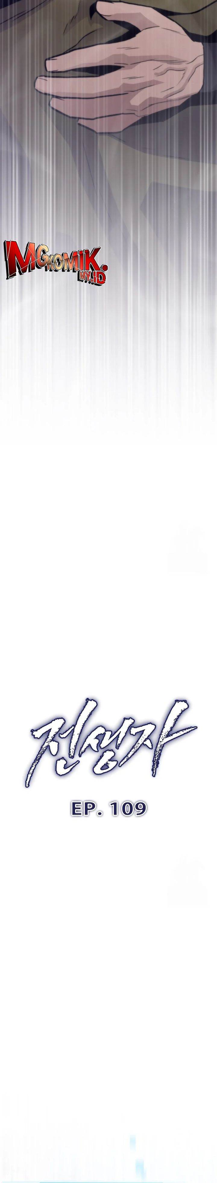 image-komik-past-life-regressor-2022-chapter-109-16/40