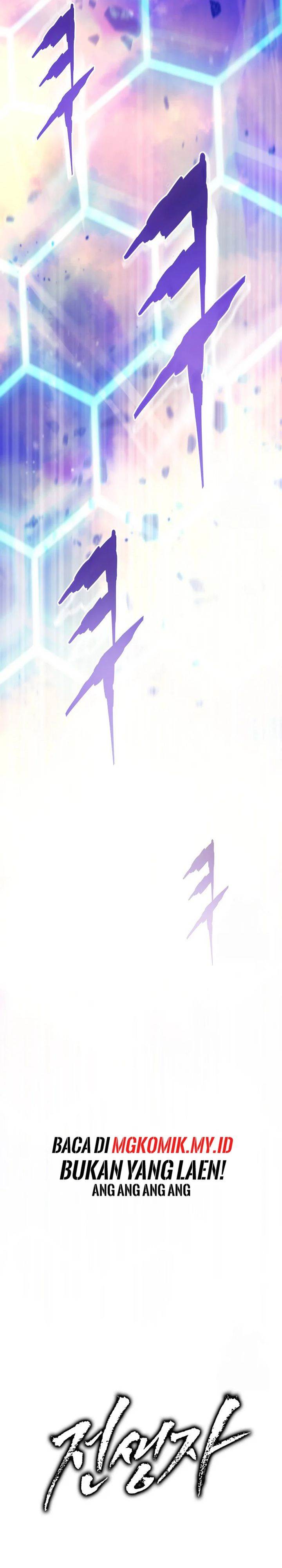 image-komik-past-life-regressor-2022-chapter-109-38/40