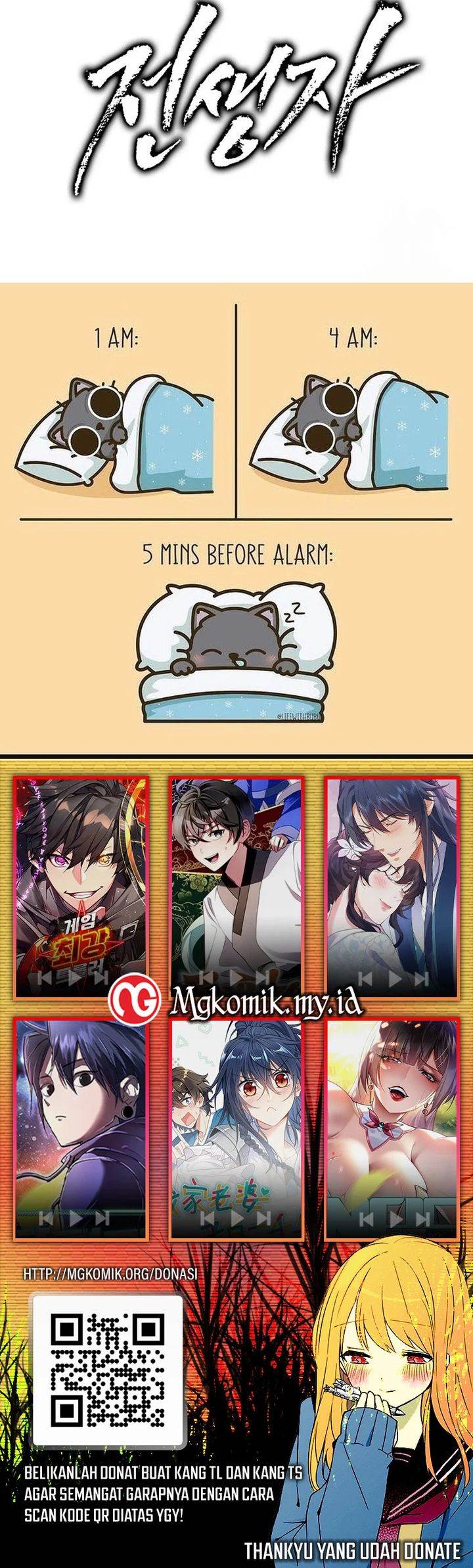 image-komik-past-life-regressor-2022-chapter-111-39/40