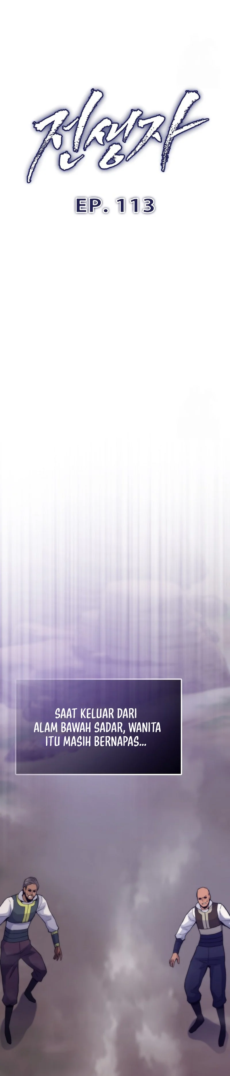 image-komik-past-life-regressor-2022-chapter-113-22/56