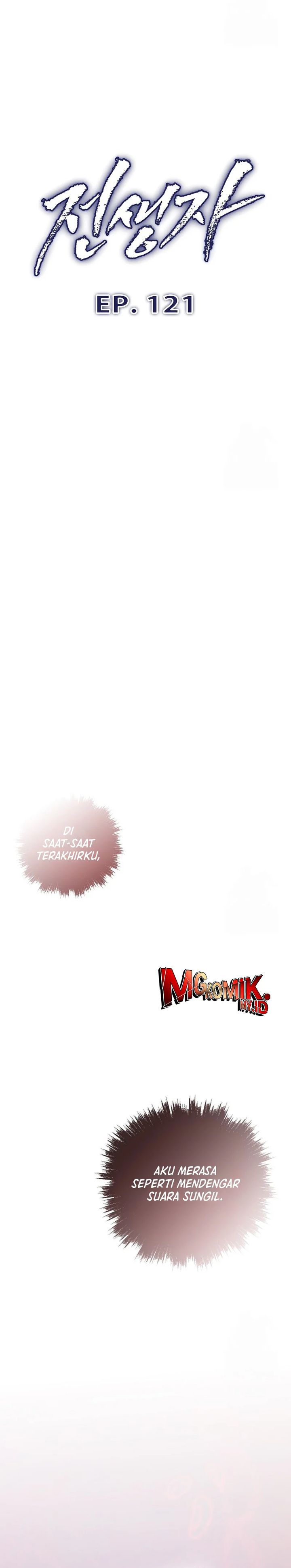 image-komik-past-life-regressor-2022-chapter-121-11/49