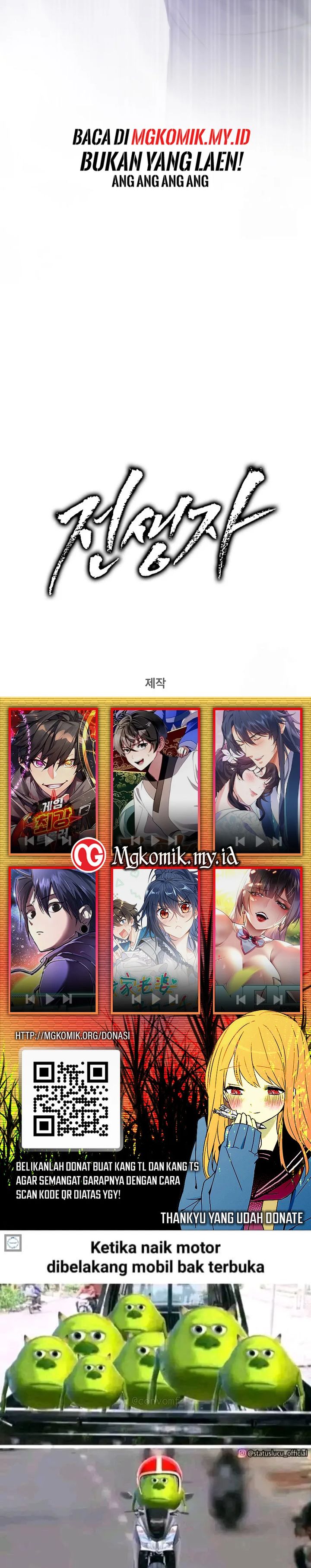 image-komik-past-life-regressor-2022-chapter-122-48/55