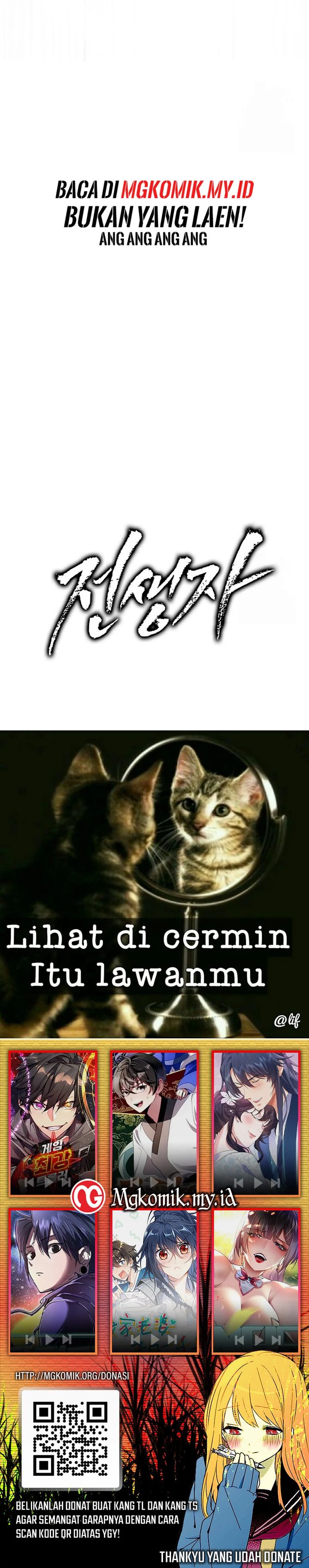 image-komik-past-life-regressor-2022-chapter-122-54/55