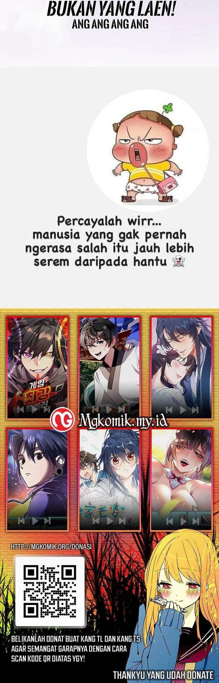 image-komik-past-life-regressor-2022-chapter-123-43/44