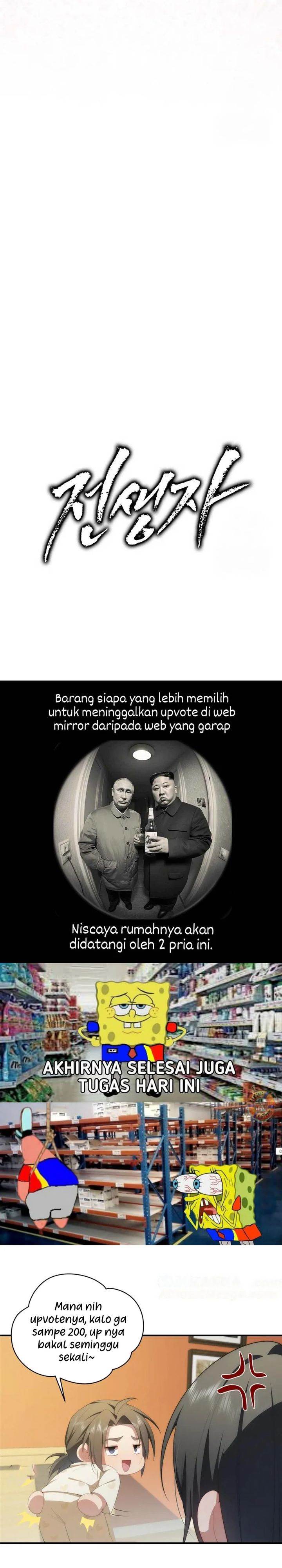 image-komik-past-life-regressor-2022-chapter-124-49/51