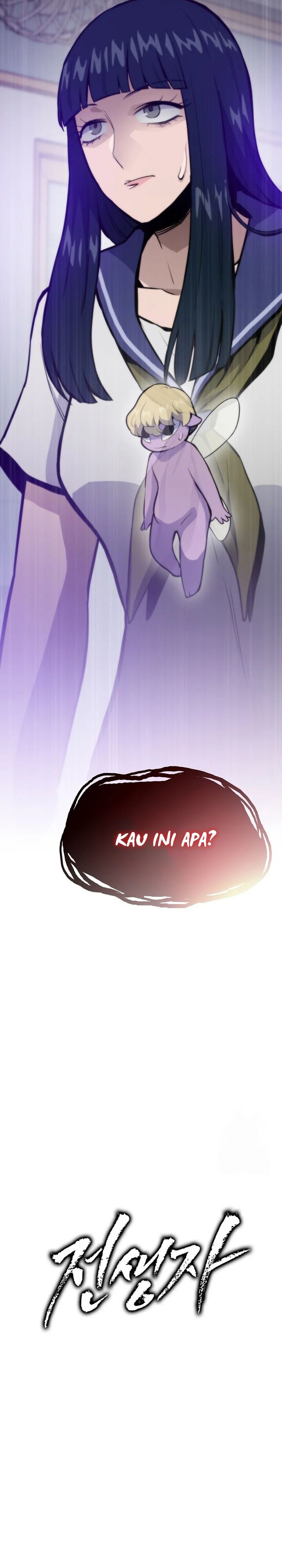 image-komik-past-life-regressor-2022-chapter-126-45/47