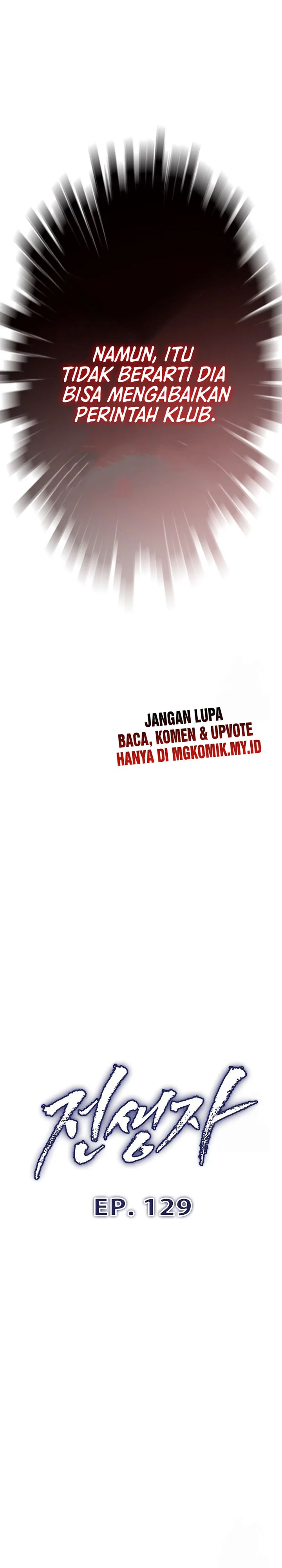 image-komik-past-life-regressor-2022-chapter-129-6/41