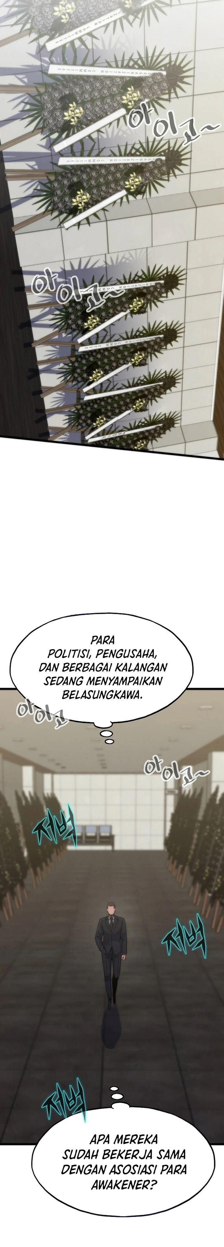 image-komik-past-life-regressor-2022-chapter-131-10/50
