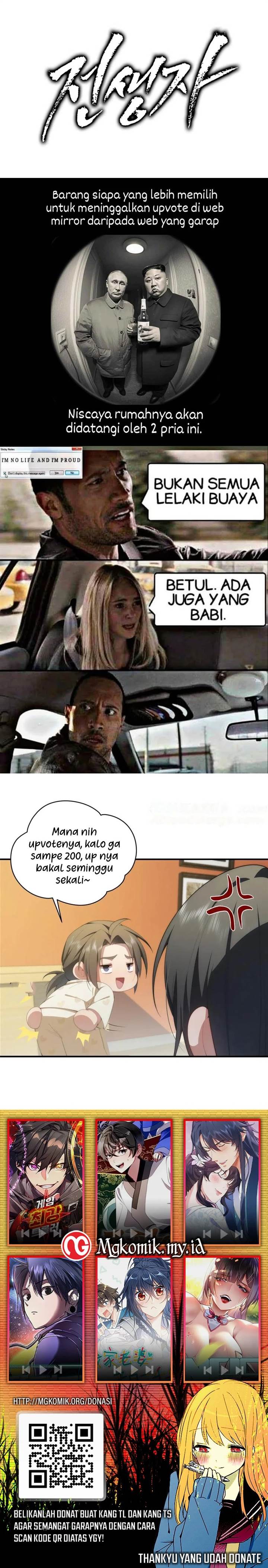 image-komik-past-life-regressor-2022-chapter-134-18/19