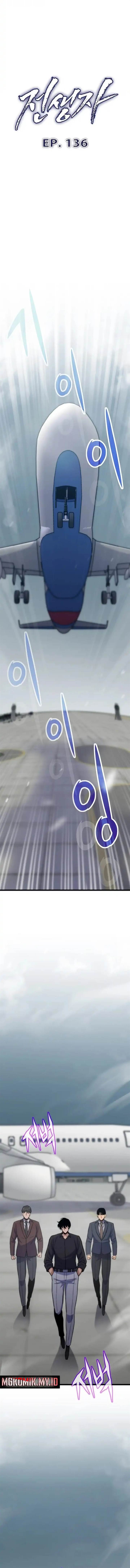 image-komik-past-life-regressor-2022-chapter-136-2/18