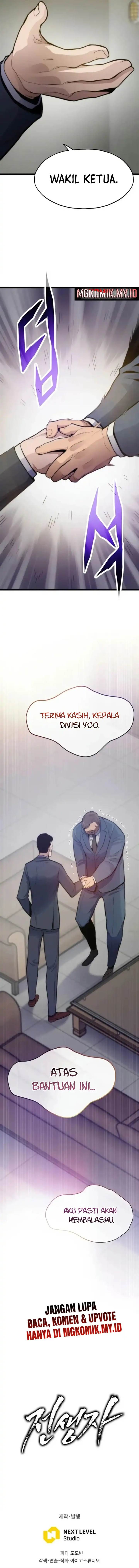 image-komik-past-life-regressor-2022-chapter-140-38/40