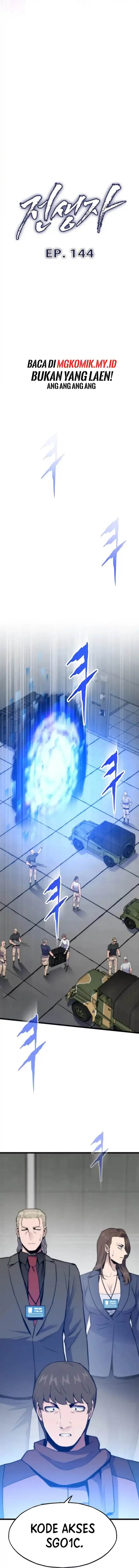 image-komik-past-life-regressor-2022-chapter-144-2/21