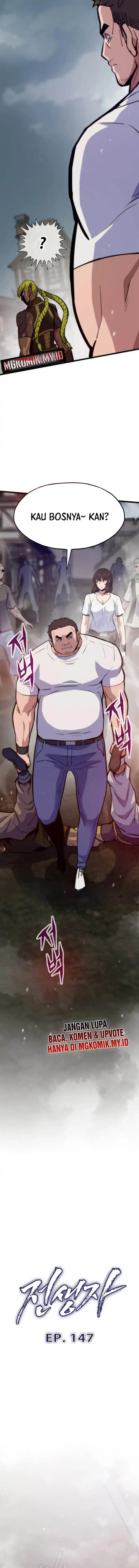 image-komik-past-life-regressor-2022-chapter-147-2/21