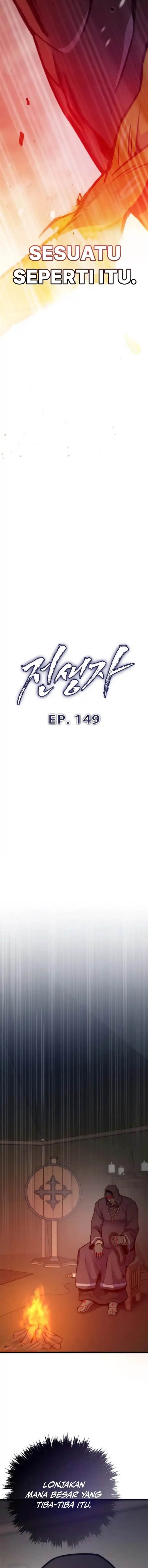 image-komik-past-life-regressor-2022-chapter-149-2/21