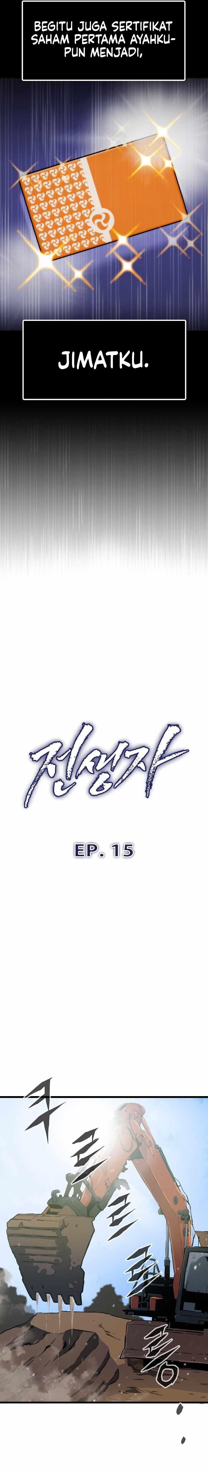 image-komik-past-life-regressor-2022-chapter-15-12/30