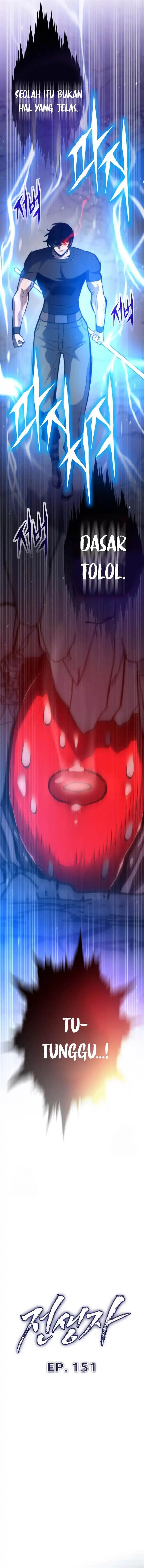 image-komik-past-life-regressor-2022-chapter-151-2/23