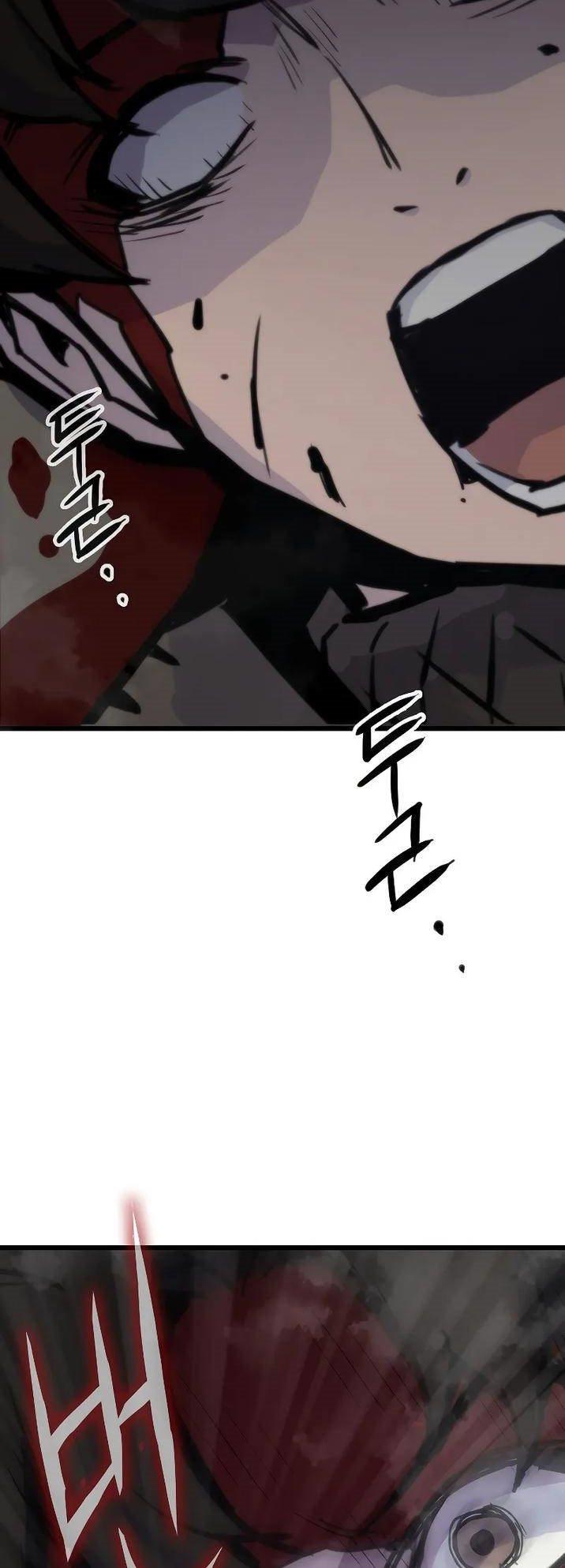 image-komik-past-life-regressor-2022-chapter-20-2/33