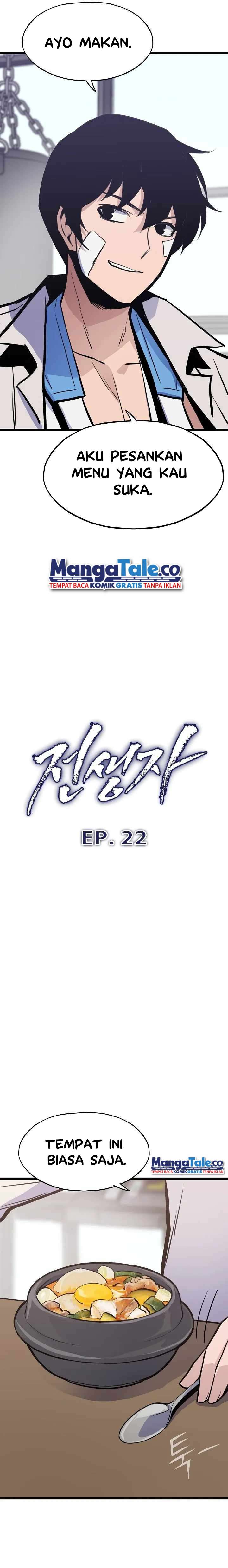 image-komik-past-life-regressor-2022-chapter-22-3/35