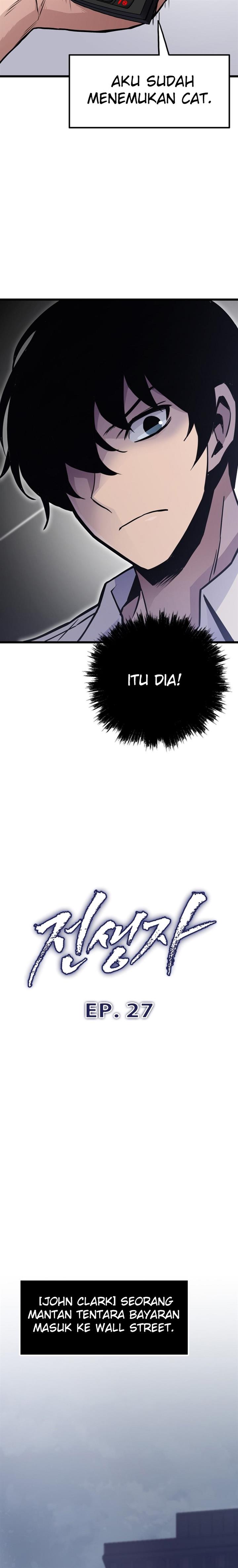 image-komik-past-life-regressor-2022-chapter-27-5/41