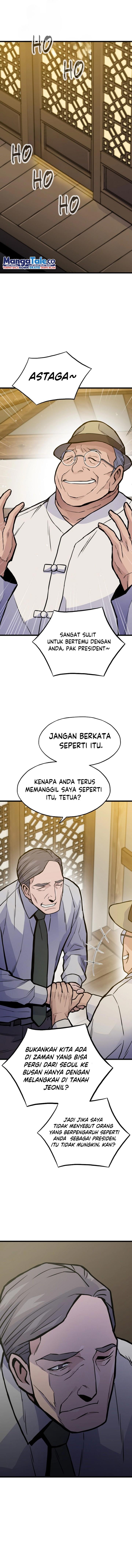 image-komik-past-life-regressor-2022-chapter-29-2/18