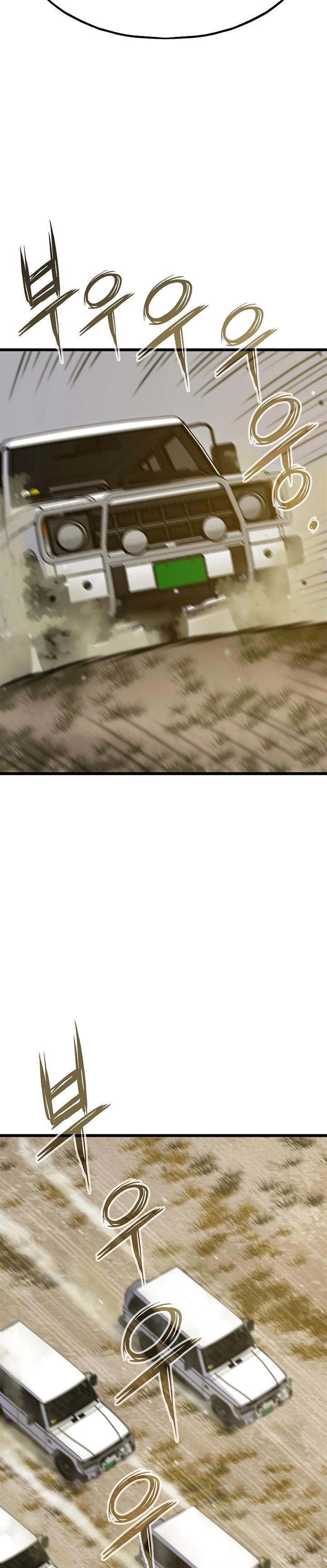 image-komik-past-life-regressor-2022-chapter-33-31/54