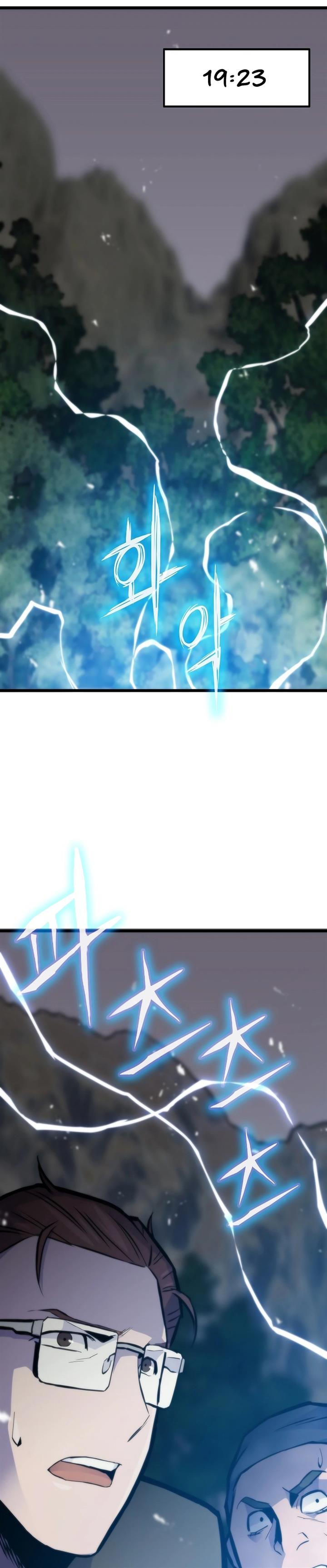 image-komik-past-life-regressor-2022-chapter-33-43/54