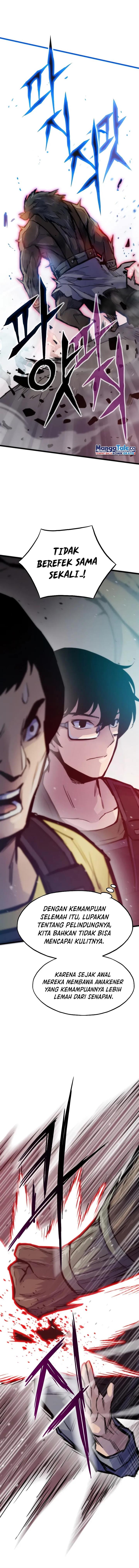 image-komik-past-life-regressor-2022-chapter-45-16/23