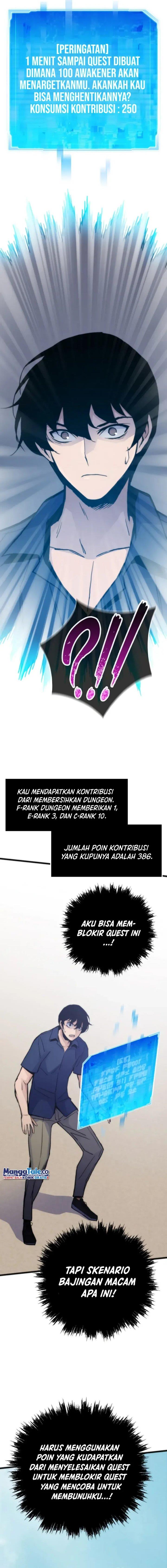 image-komik-past-life-regressor-2022-chapter-51-5/24