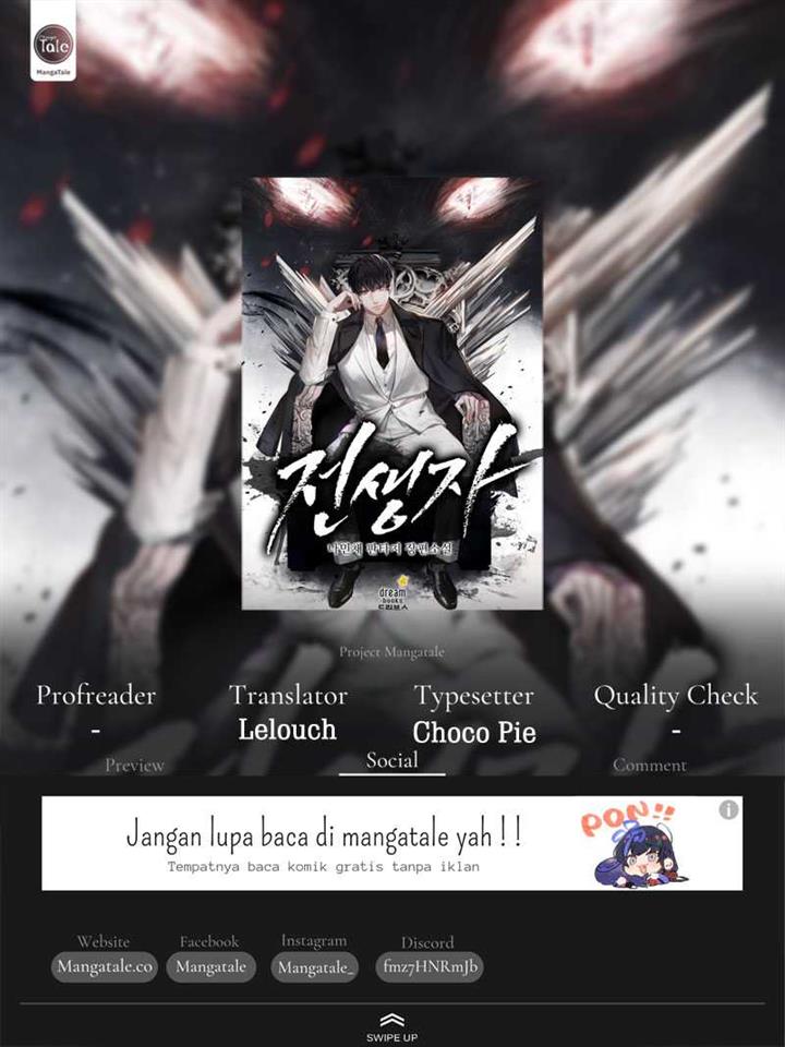 image-komik-past-life-regressor-2022-chapter-92-0/25
