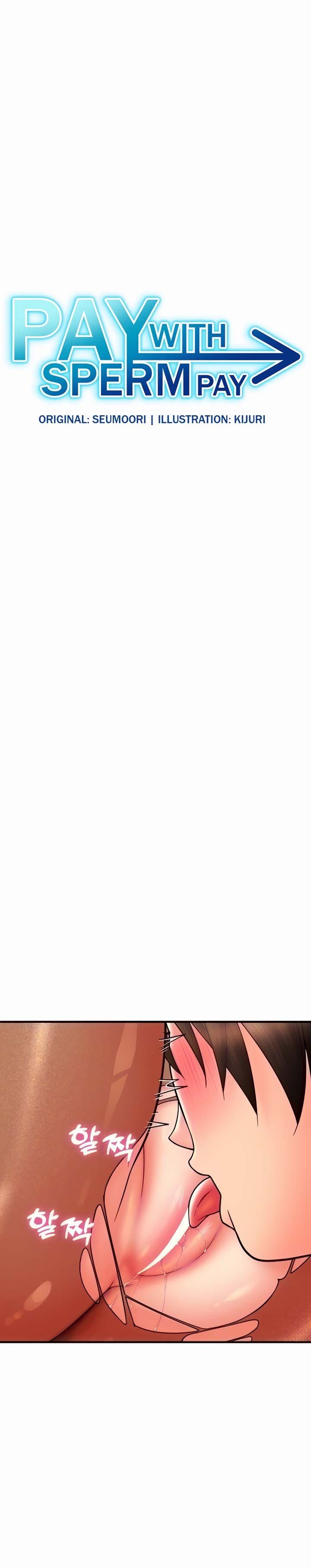 image-komik-pay-with-sperm-pay-chapter-20-0/12