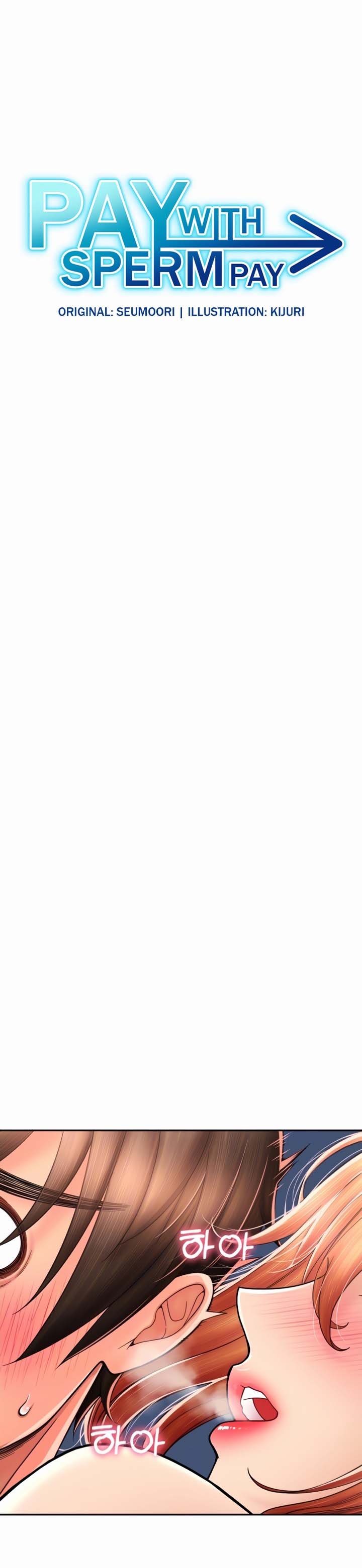 image-komik-pay-with-sperm-pay-chapter-27-0/12
