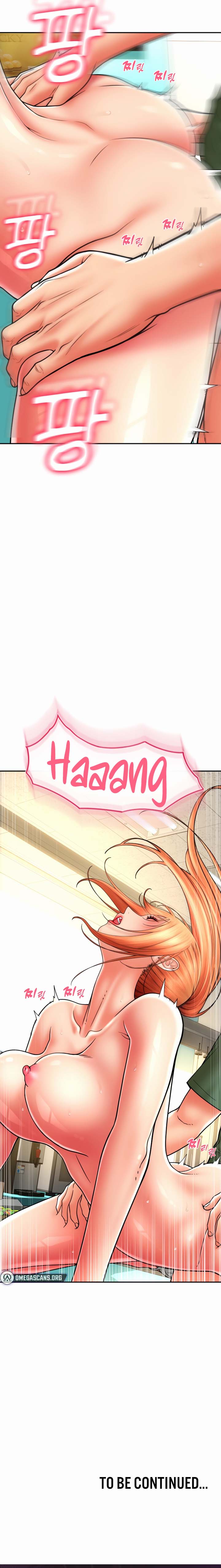 image-komik-pay-with-sperm-pay-chapter-30-12/13