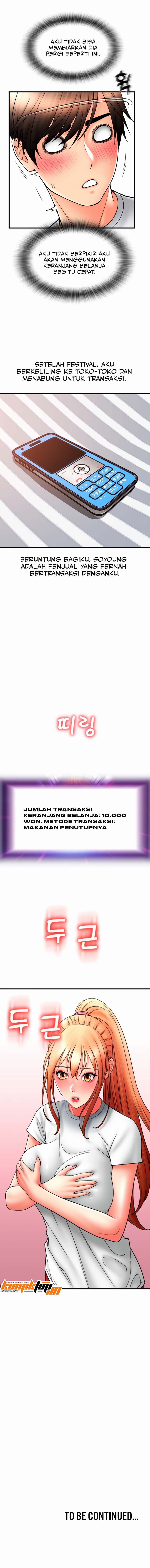 image-komik-pay-with-sperm-pay-chapter-41-12/13