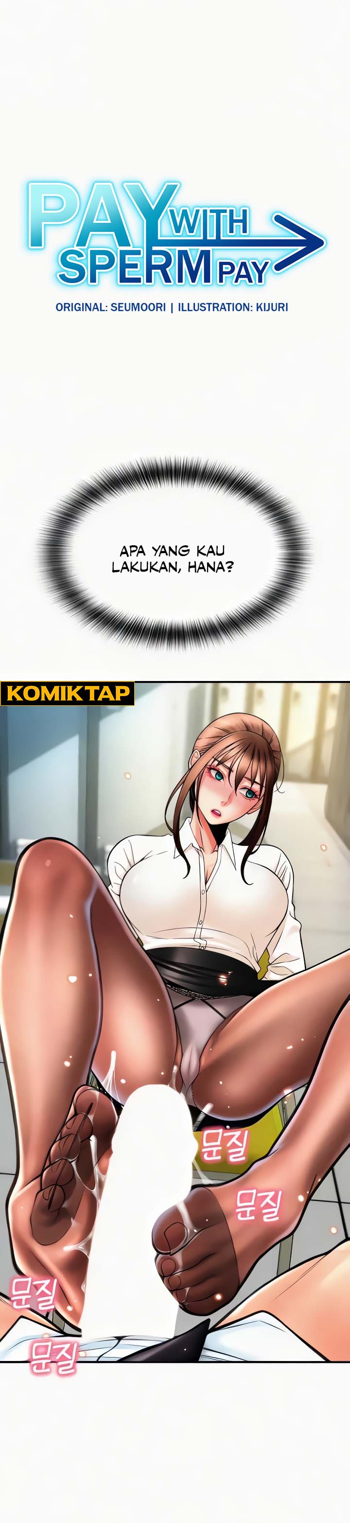 image-komik-pay-with-sperm-pay-chapter-67-0/10