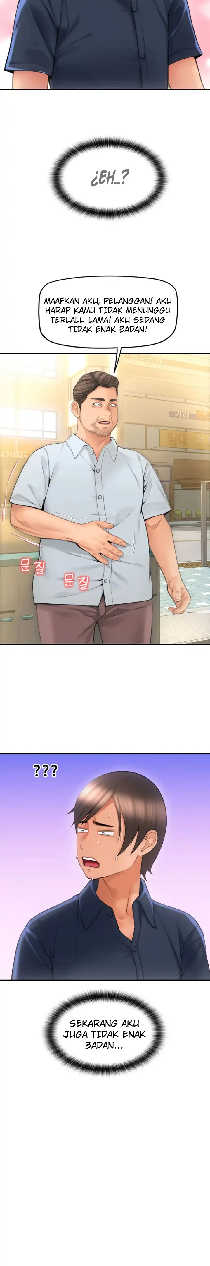 image-komik-pay-with-sperm-chapter-05-19/41