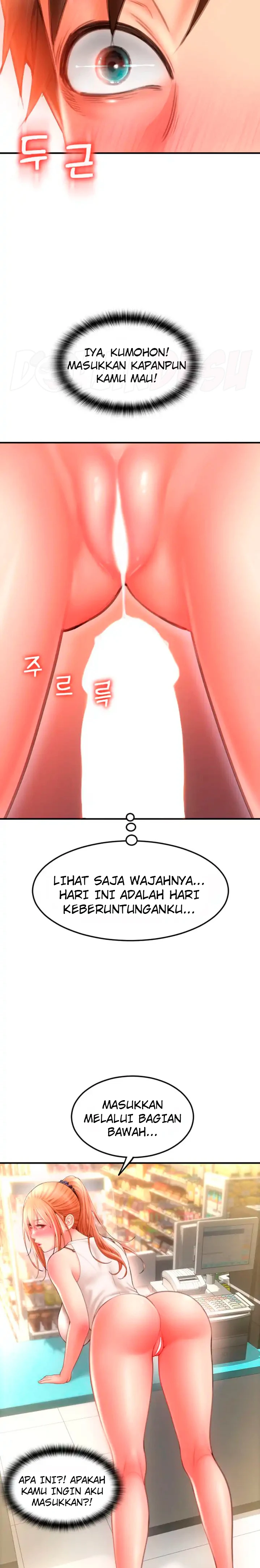 image-komik-pay-with-sperm-chapter-06-22/31