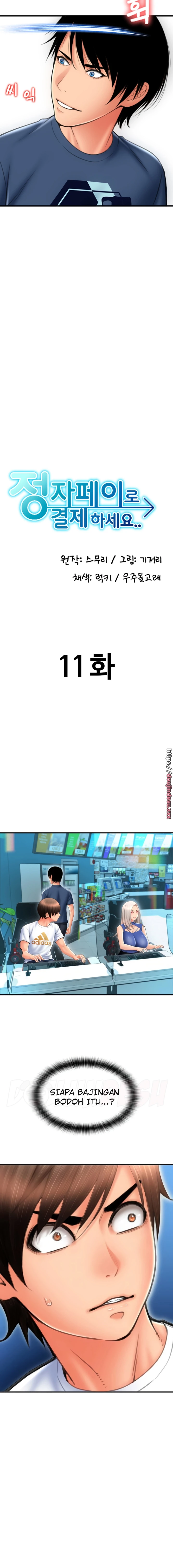 image-komik-pay-with-sperm-chapter-11-1/21