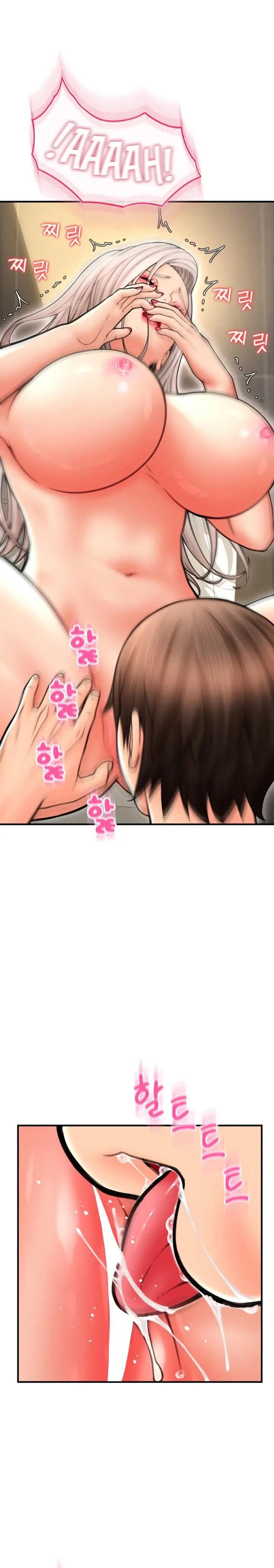 image-komik-pay-with-sperm-chapter-14-0/31