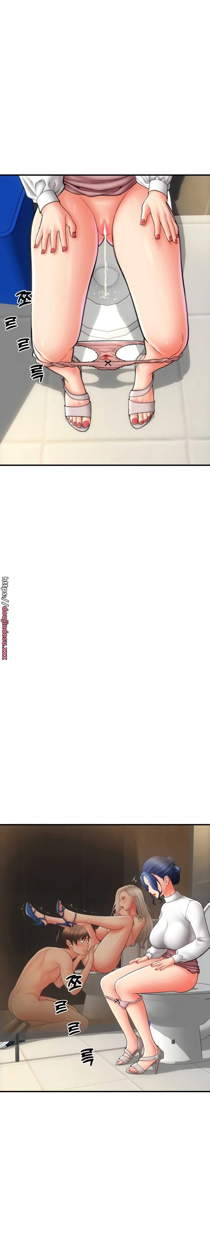 image-komik-pay-with-sperm-chapter-14-5/31